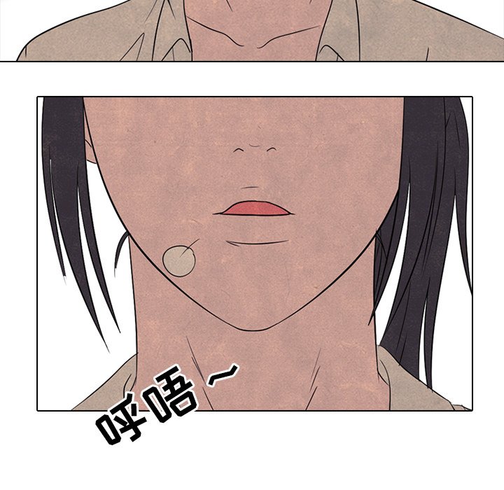 第137话 第 33 页