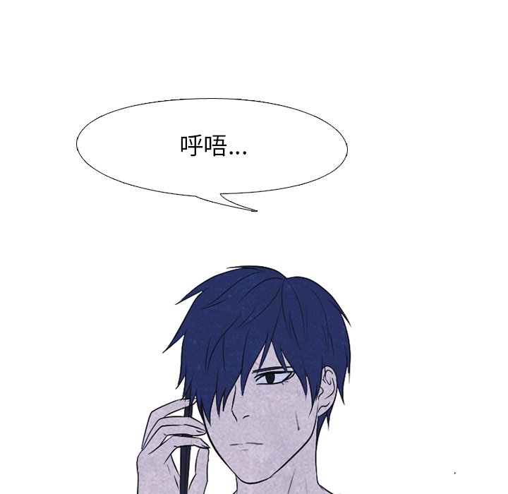 第127话 第 38 页