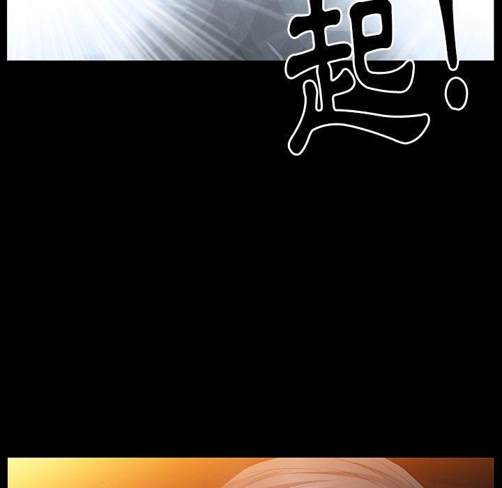 第38话 第 64 页