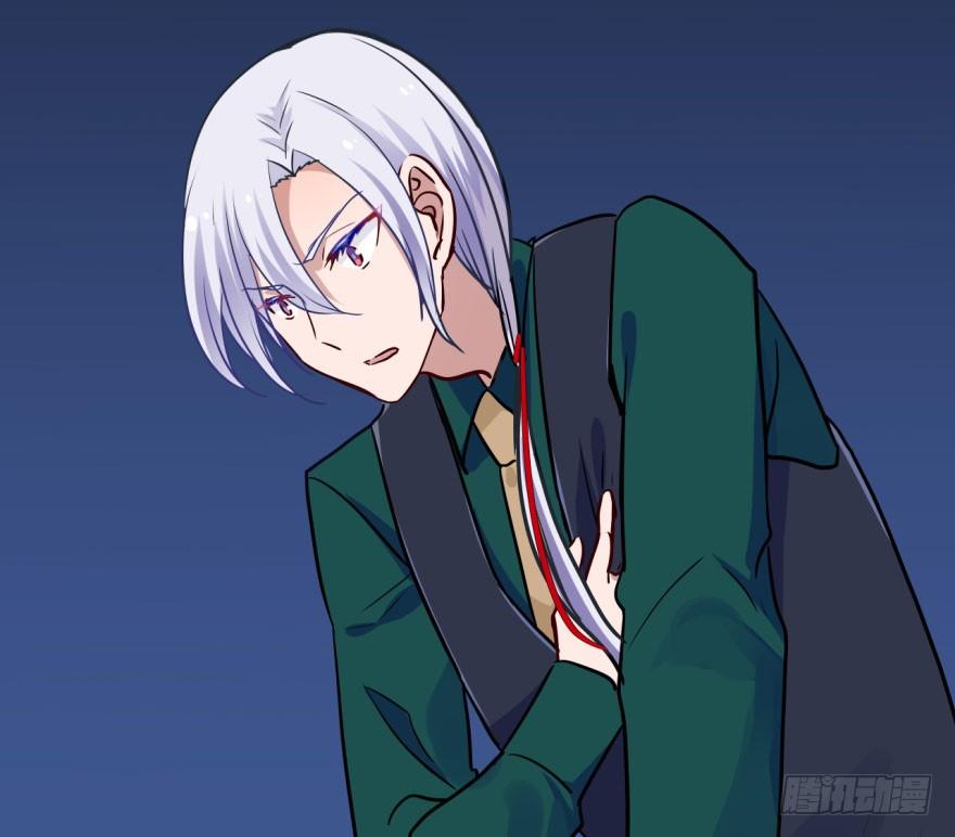 36 任务no.5另一个殷柴（二 第 11 页