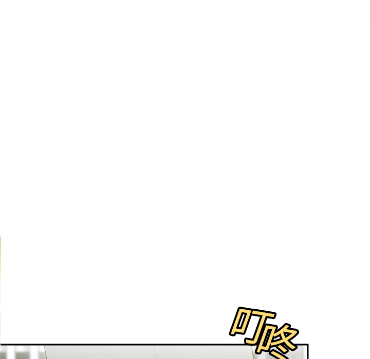 第14话 第 46 页