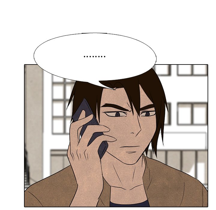 第180话 第 97 页