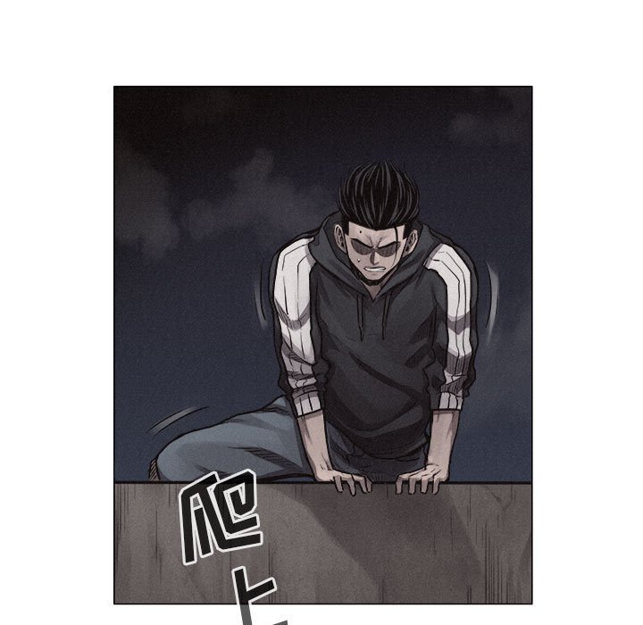 第28话 第 54 页