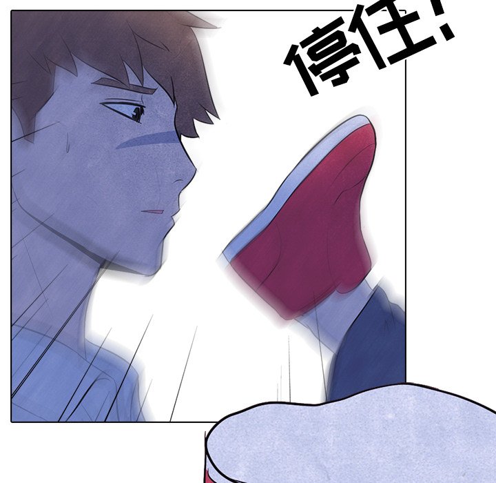 第13话 第 60 页