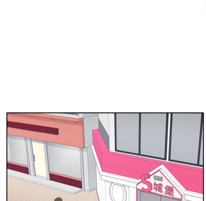 第44话 第 89 页