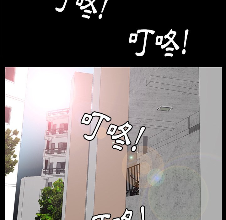 第18话 第 62 页