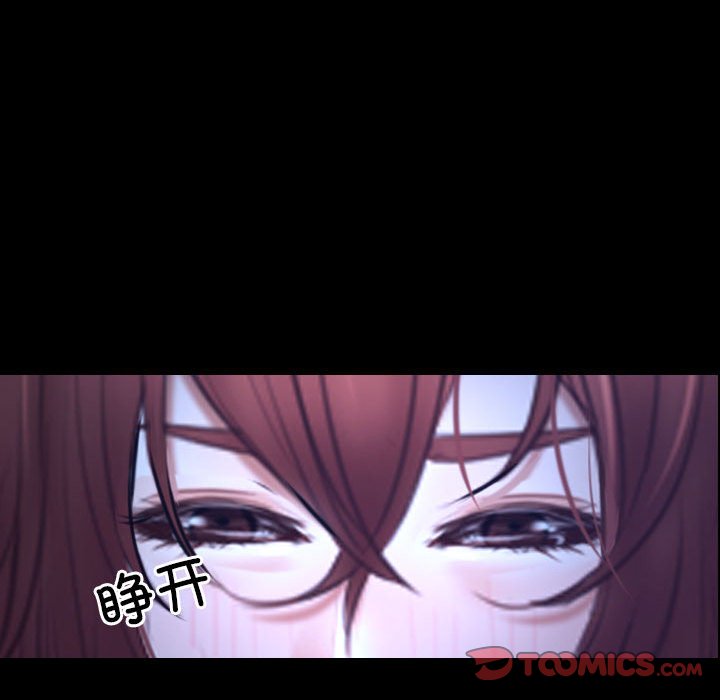 第18话 第 120 页