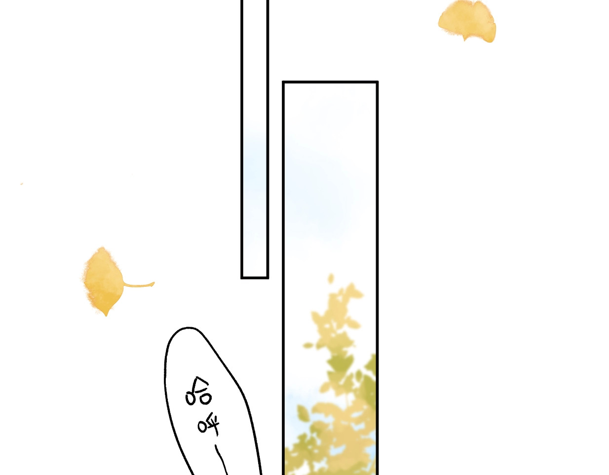 第56话 成长 第 60 页