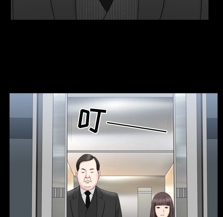 第17话 第 97 页
