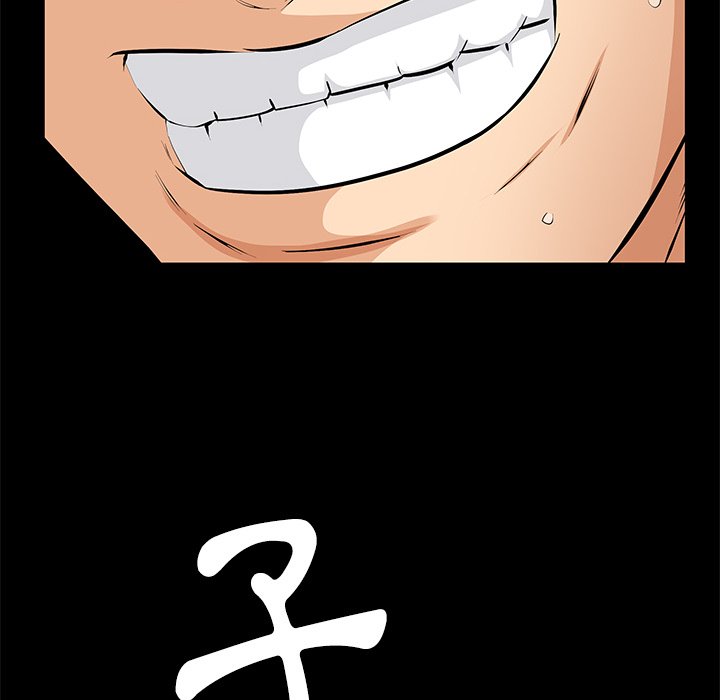 第10话 第 160 页