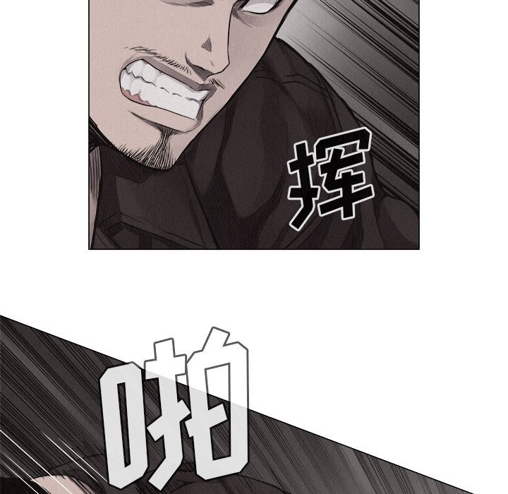 第24话 第 36 页