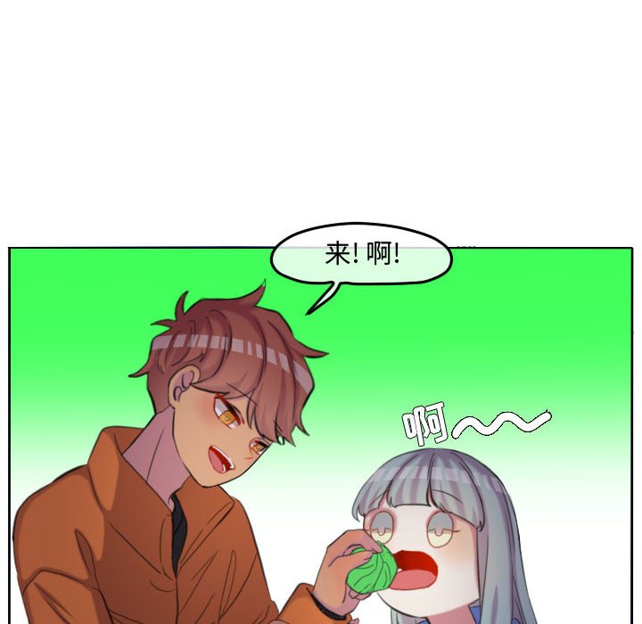 第109话 第 16 页
