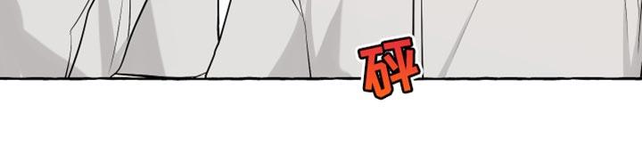 第58话 【第二季】满足 第 19 页
