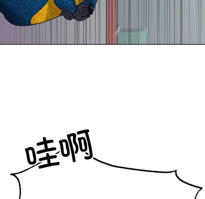 第11话 第 60 页