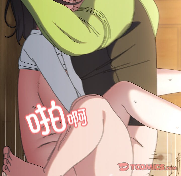 第43话 第 100 页