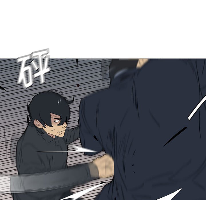 第46话 第 38 页