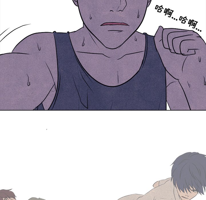 第87话 第 15 页