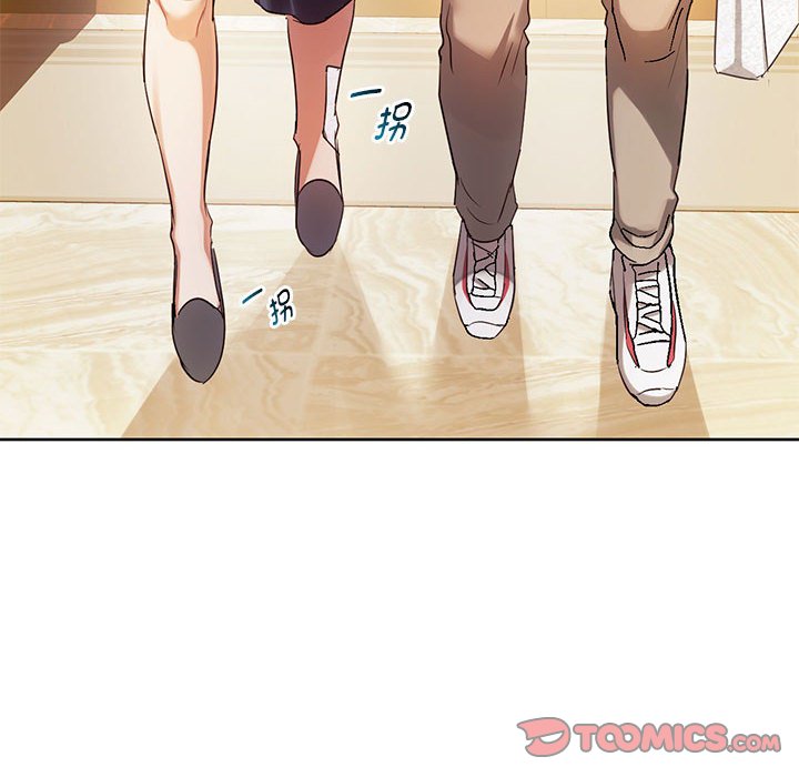 第15话 第 21 页