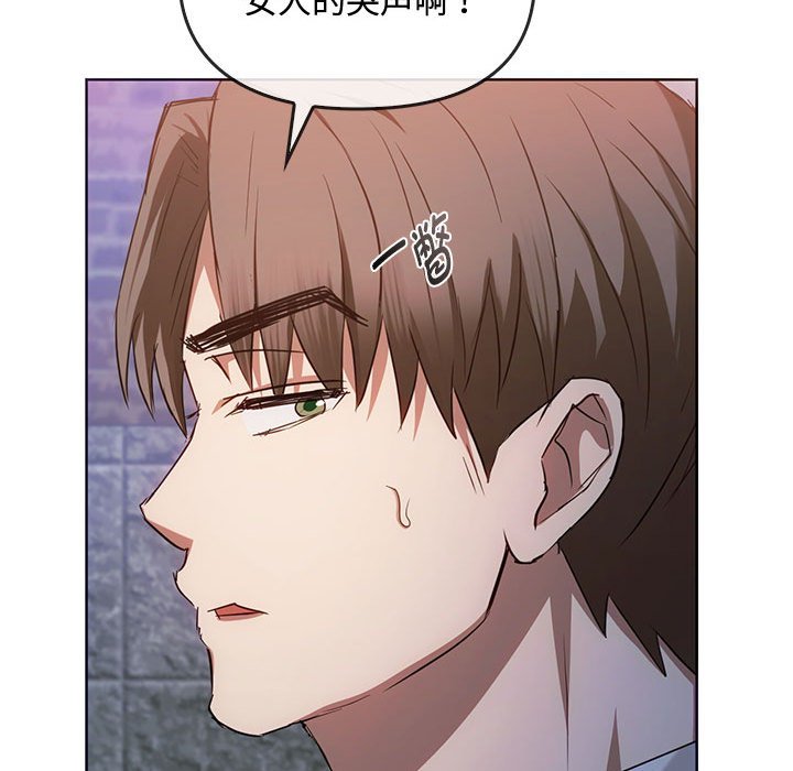 第18话 第 102 页