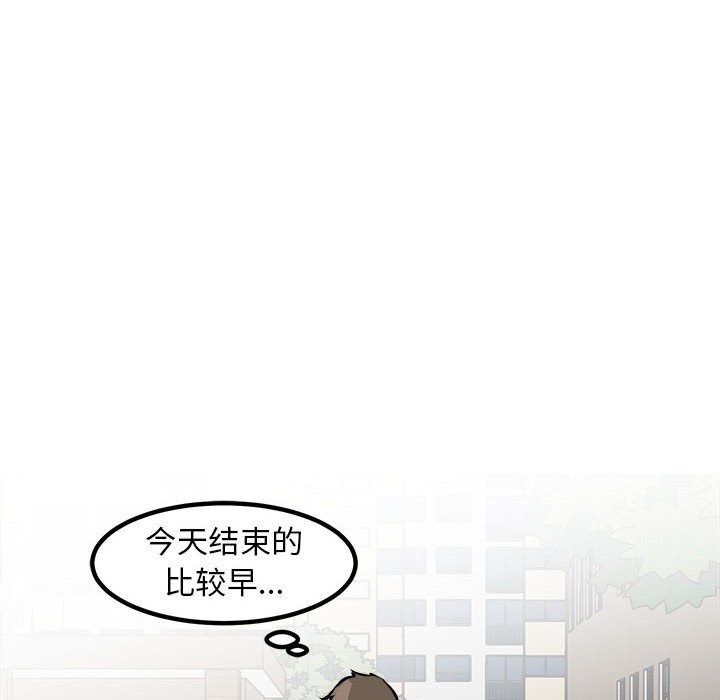 第100话 第 18 页