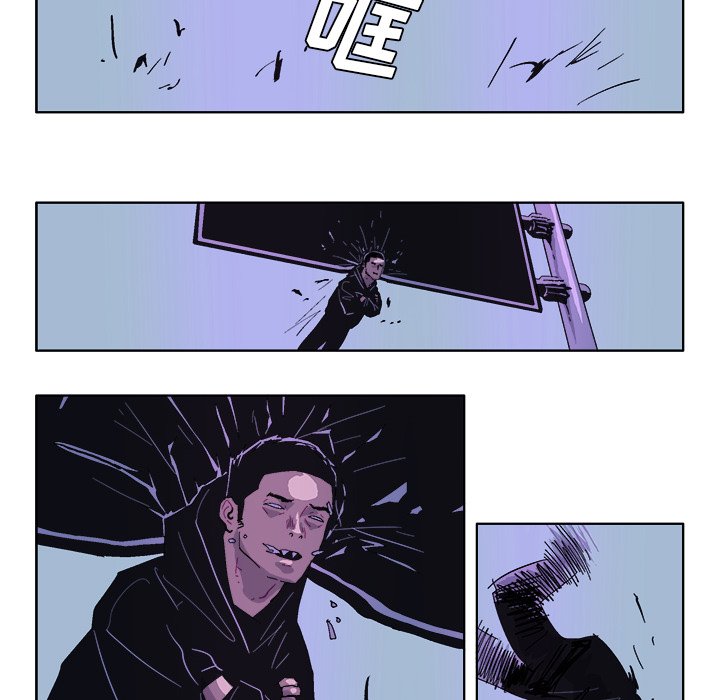 第34话 第 8 页