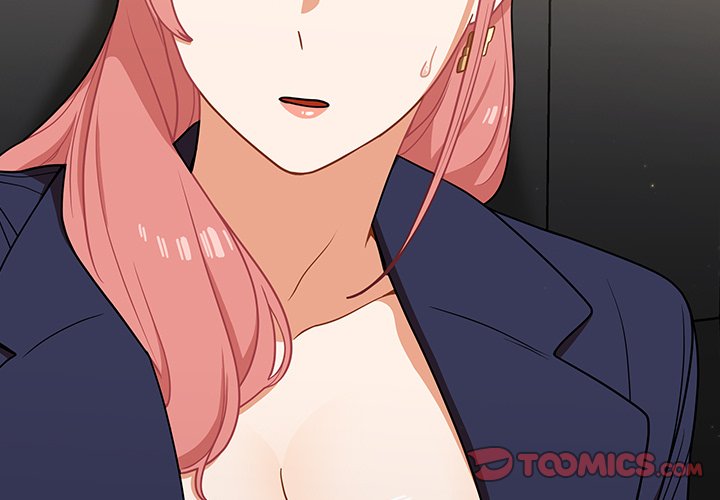 第9话 第 3 页