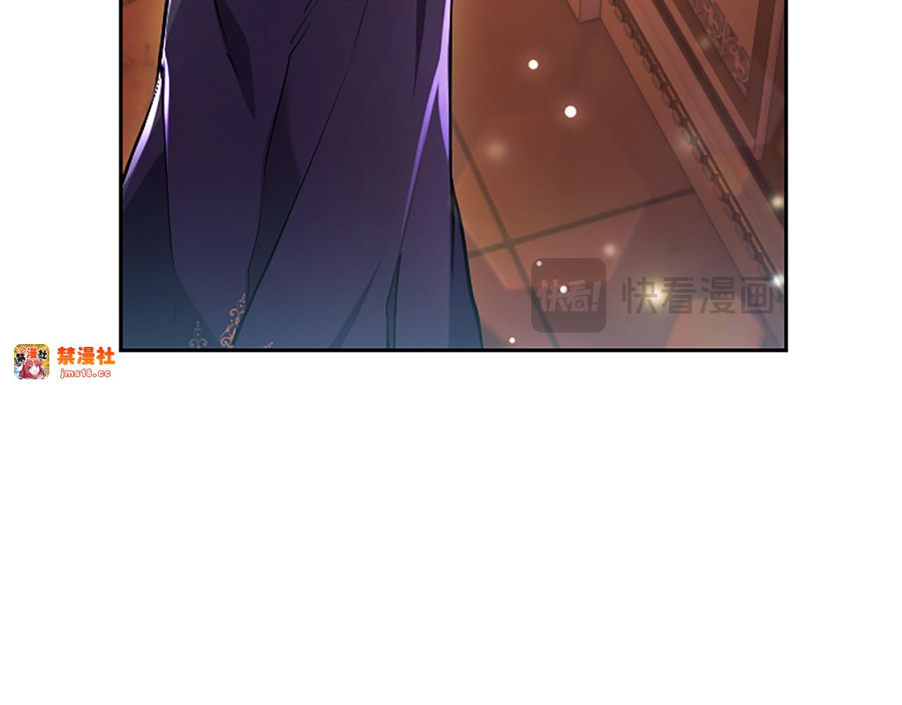 第21话 阿莉娅？ 第 131 页