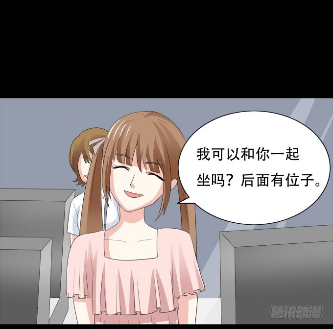 17-美丽的海洋馆~ 第 11 页