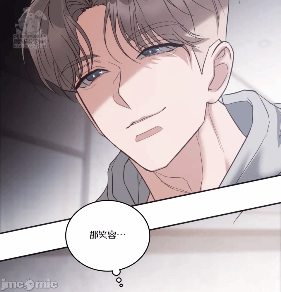 第14话14 第 63 页
