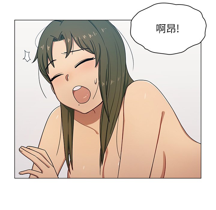 第3话 第 24 页