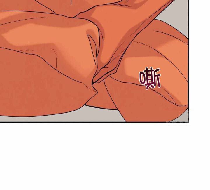 第155话 第155话 第 8 页