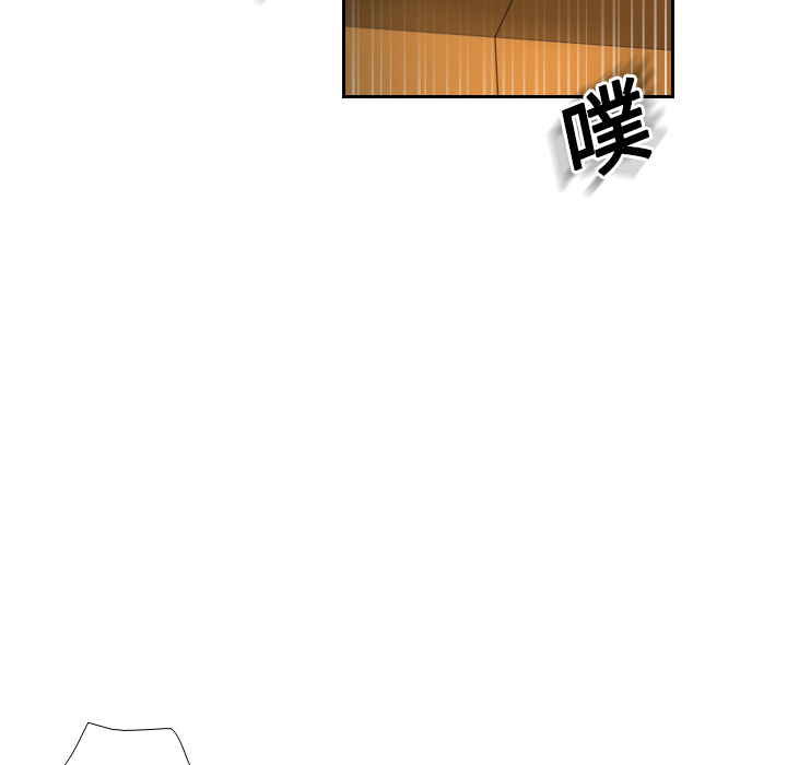 第4话 第 111 页