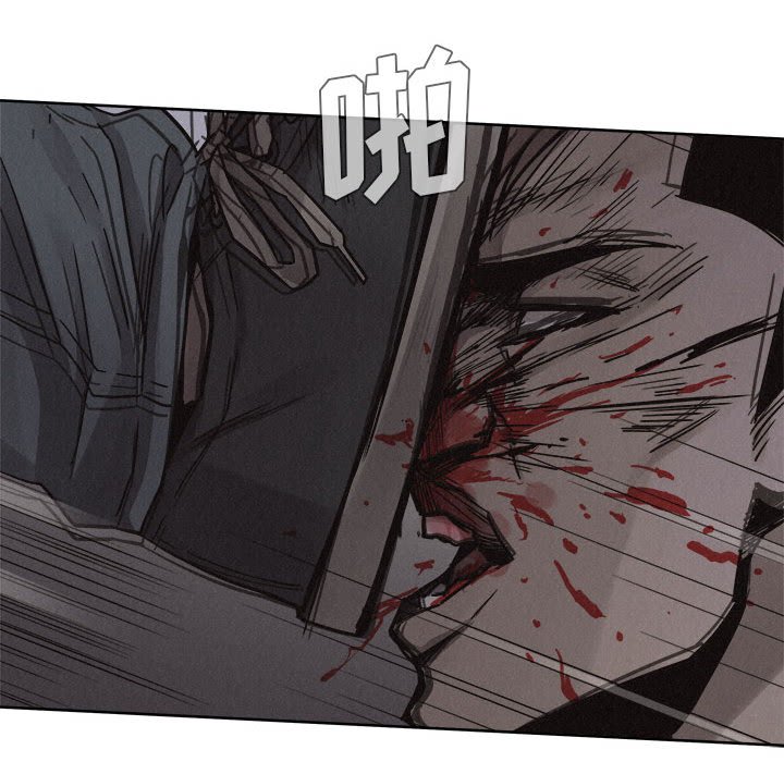 第38话 第 15 页