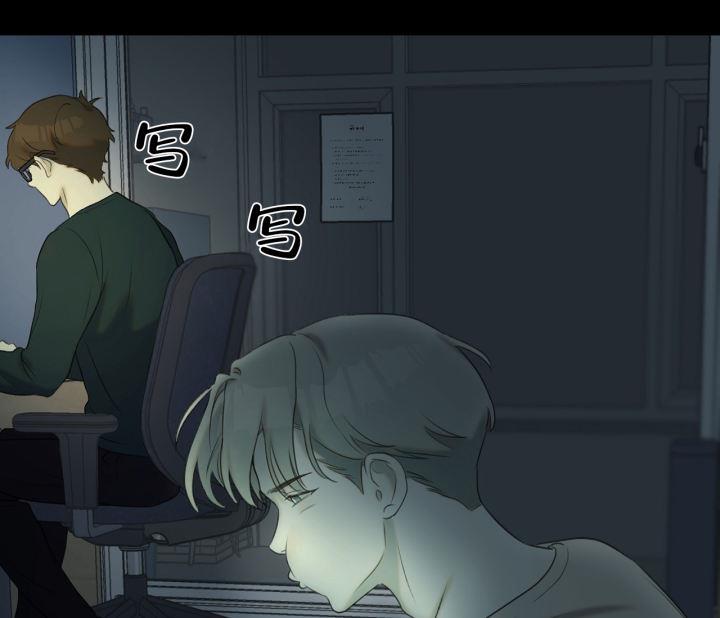 第16话 娃娃脸 第 56 页