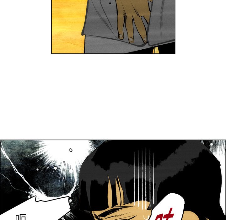 第55话 第 59 页