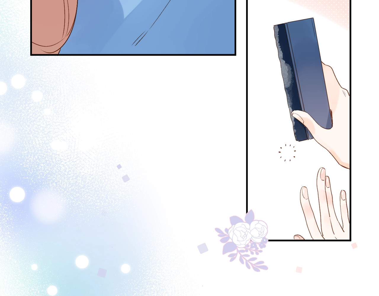 第69话 对峙 第 34 页