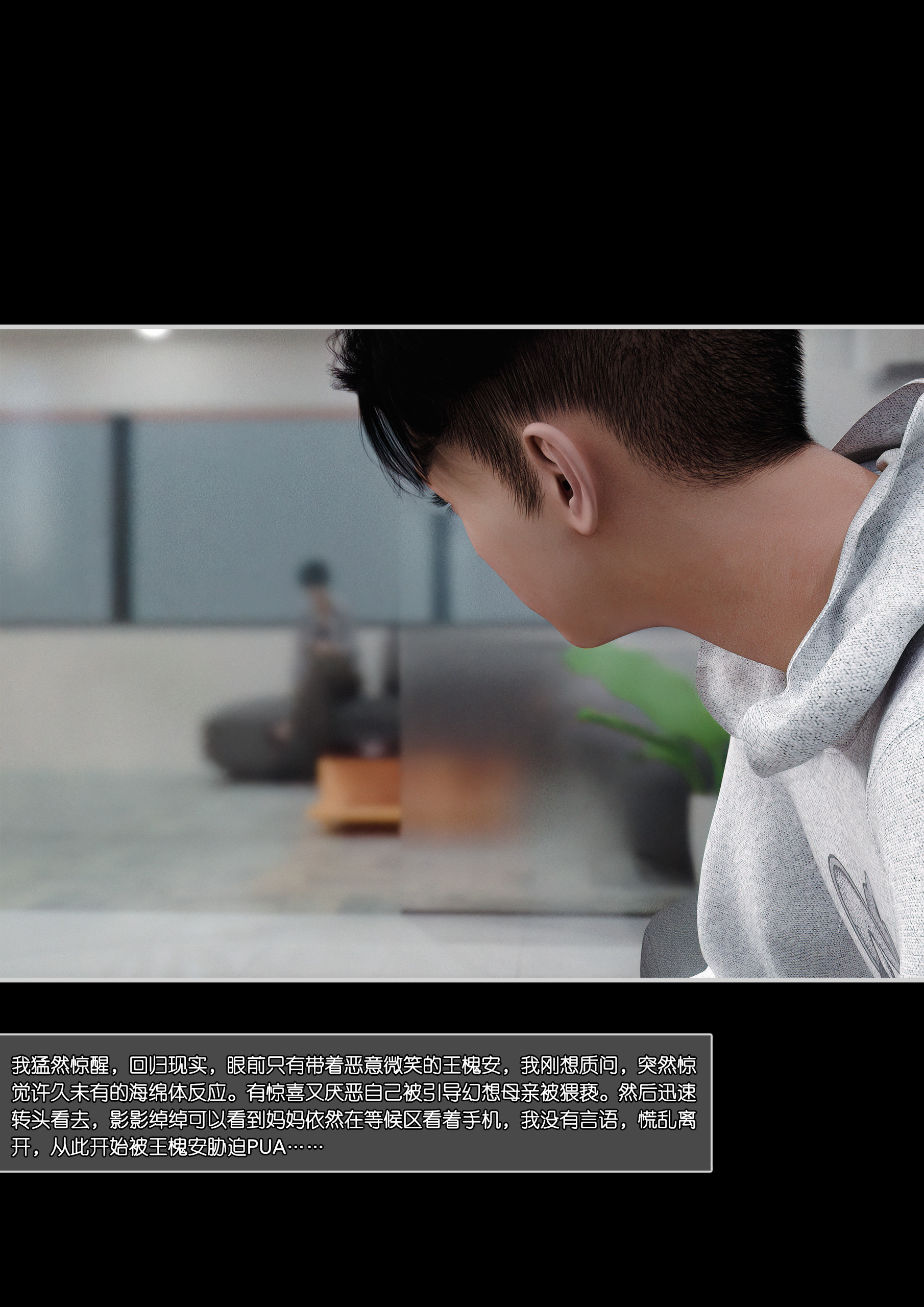 第01章 第 93 页