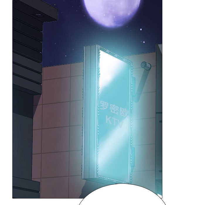 第107话 第 87 页
