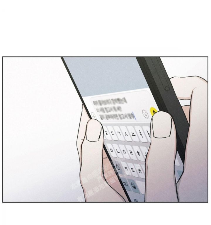 第15话 我真的需要朋友吗 第 75 页