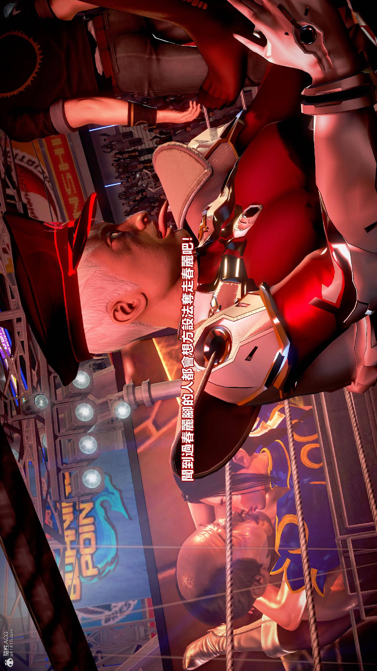 第15话 第 25 页