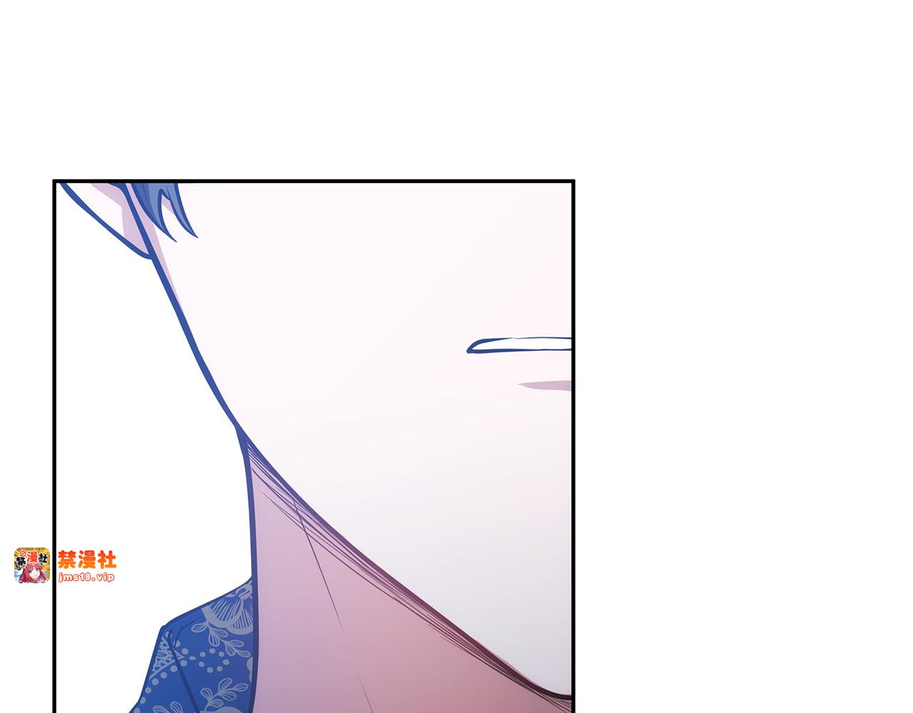 第52话 不会放你走 第 131 页