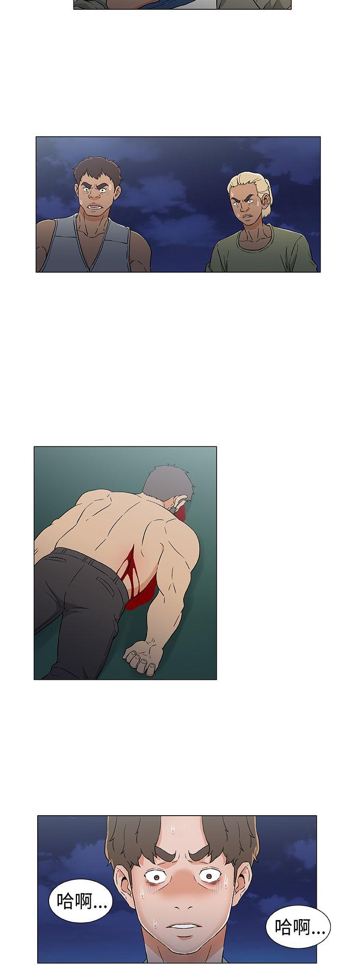 第15话 第 16 页