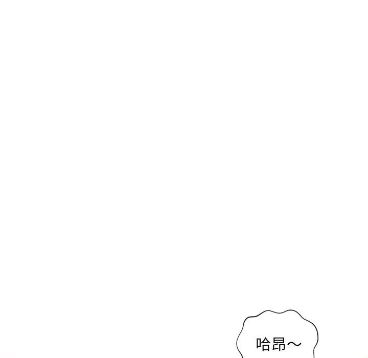 第38话 第 170 页
