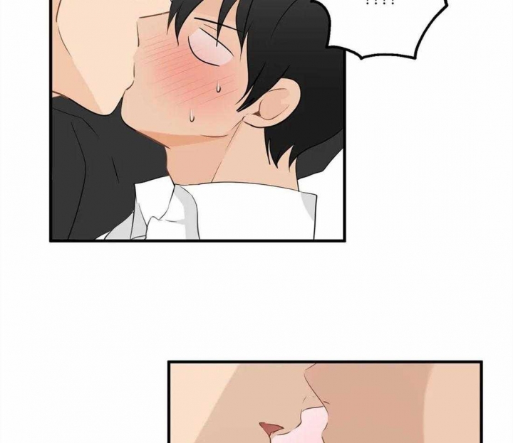 第30话 缘分 第 5 页