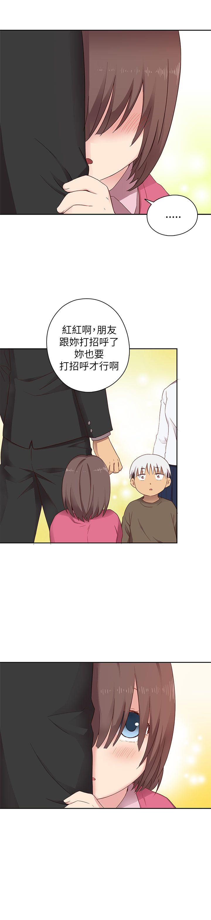 第18话 第 4 页