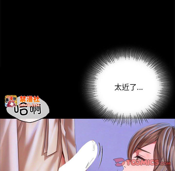 第35话 第 93 页