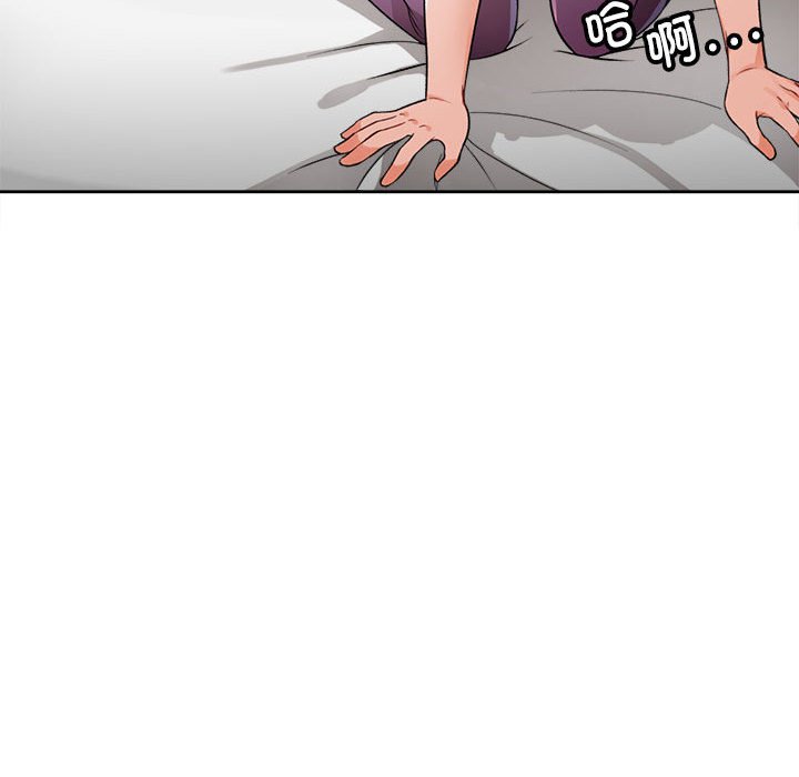第4话 第 177 页
