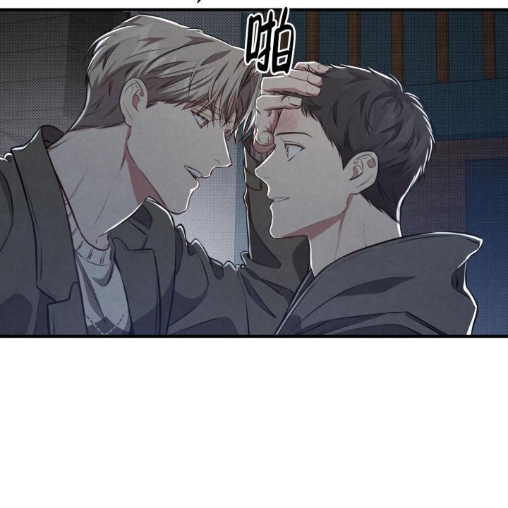 第6话 抽根烟吧 第 53 页