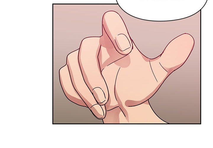 第28话 第 4 页