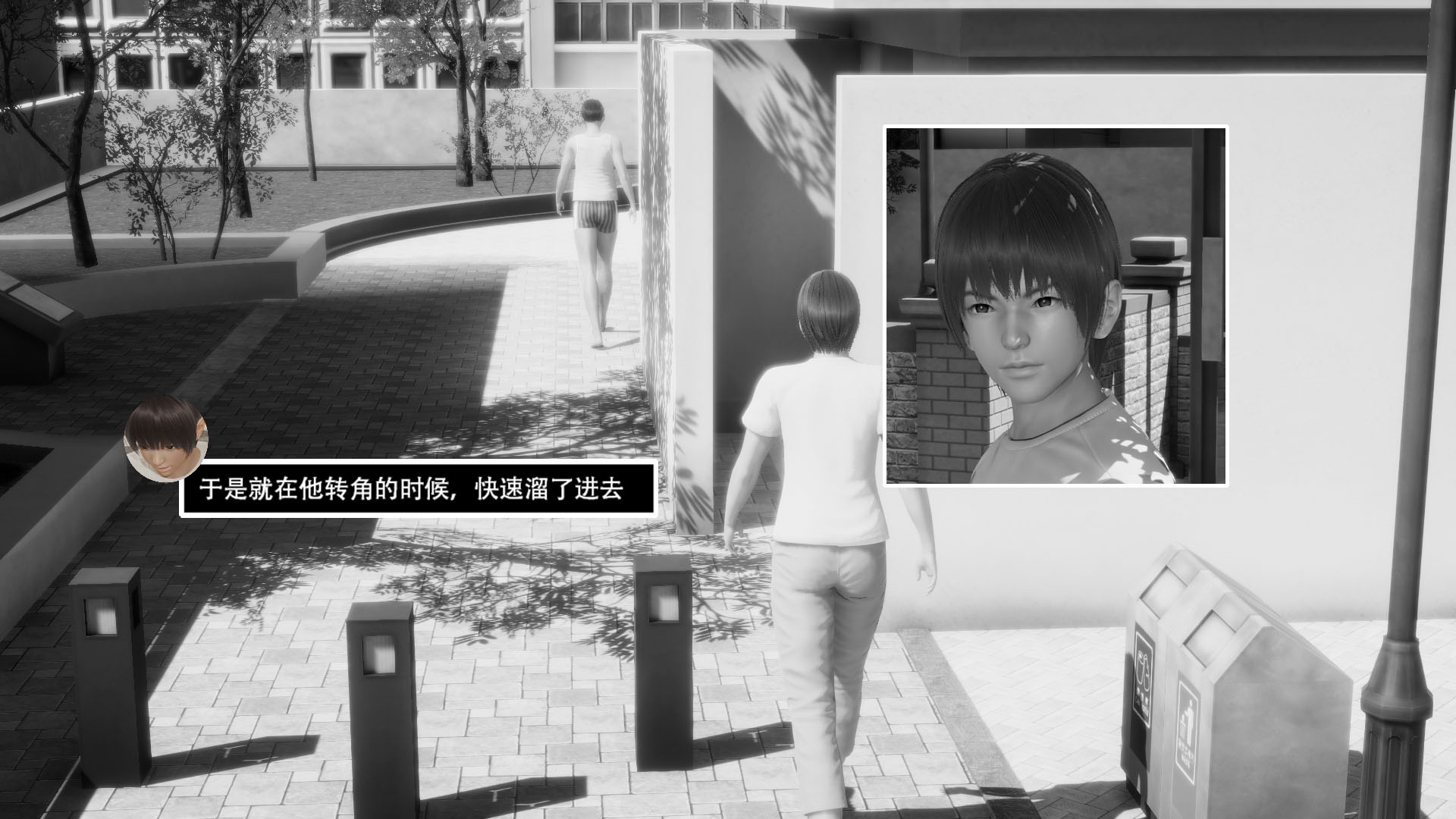 第01章 第 19 页